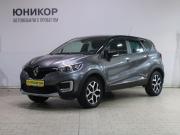 Renault Kaptur I Дзержинск  - изображение 20