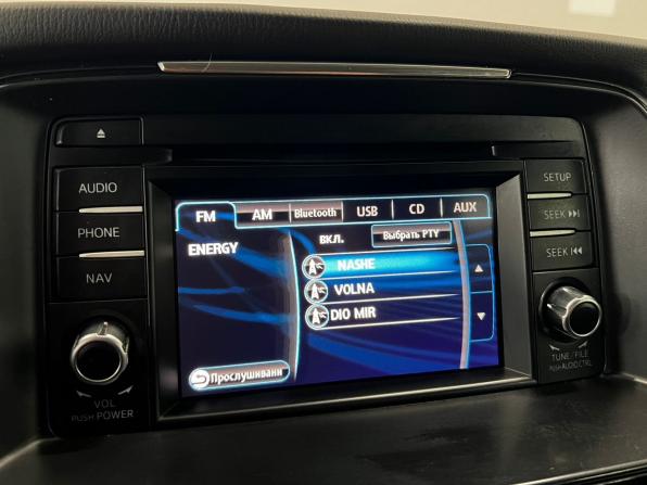 Mazda 6 III (GJ) с пробегом 2014 года, цена 1 159 000 рублей, 165956 км, седан, Автокод Объявления