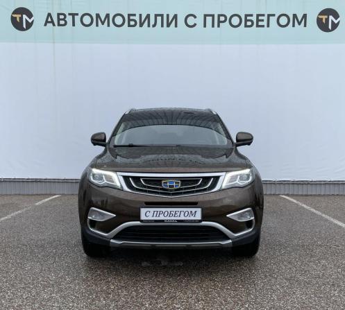 Geely Atlas I с пробегом 2019 года, цена 1 550 300 рублей, 122855 км, внедорожник, Автокод Объявления