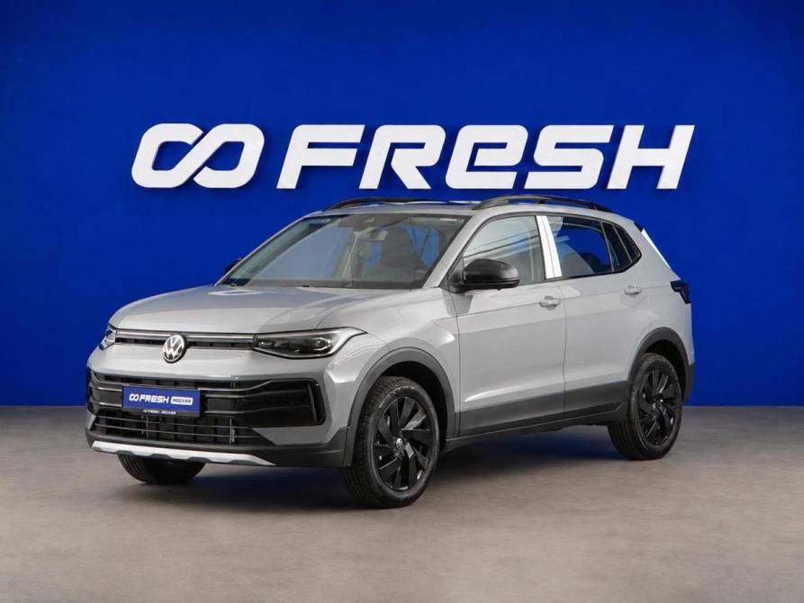 Volkswagen Tharu XR Москва  - изображение 5
