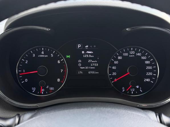 Kia Cerato III Рестайлинг (Classic) с пробегом 2019 года, цена 1 740 000 рублей, 67051 км, седан, Автокод Объявления
