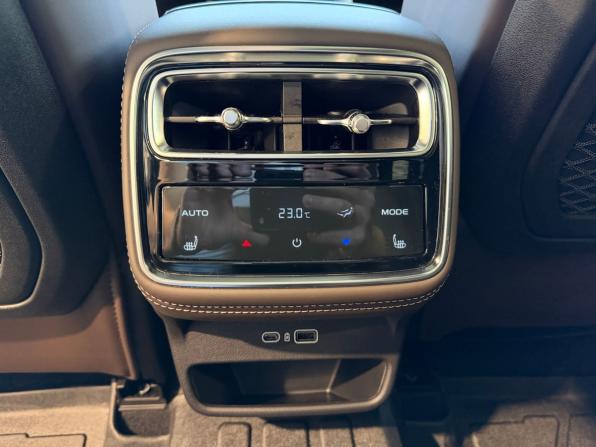 Geely Monjaro I Рестайлинг 2 (China Market) с пробегом 2026 года, цена 3 998 900 рублей, 1261 км, внедорожник, Автокод Объявления