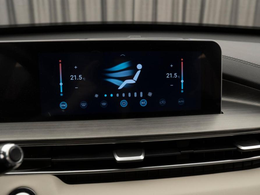 Chery Tiggo 4 Pro I Рестайлинг Москва  - изображение 19