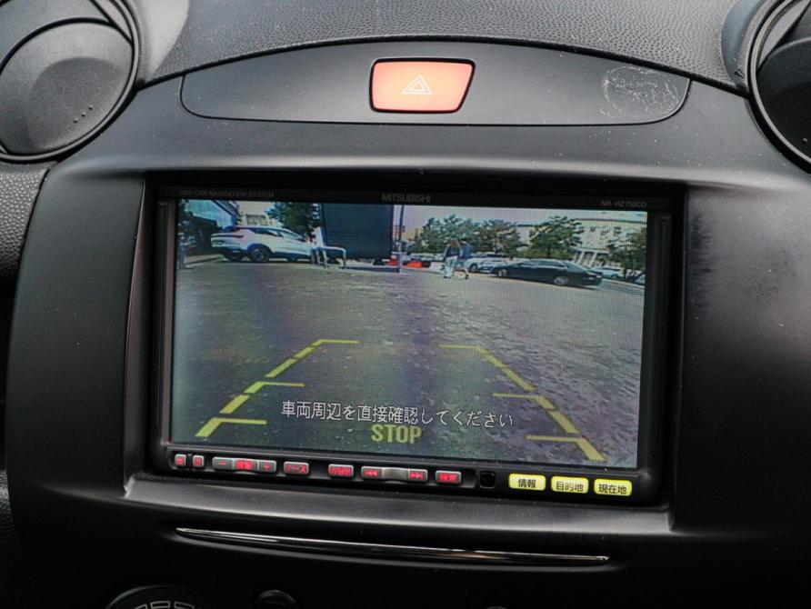 Mazda Demio III (DE) Москва  - изображение 15