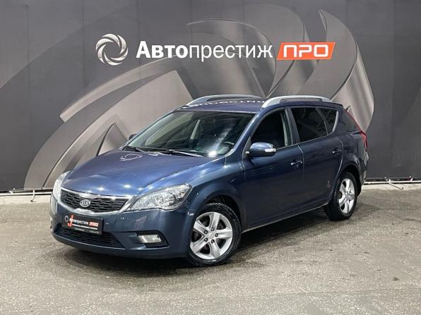Kia Ceed I Рестайлинг с пробегом 2011 года, цена 622 000 рублей, 183001 км, универсал, Автокод Объявления