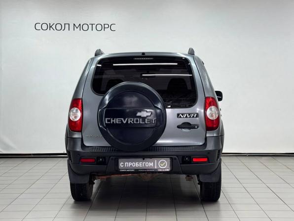 Chevrolet Niva I Рестайлинг с пробегом 2013 года, цена 599 900 рублей, 146000 км, внедорожник, Автокод Объявления