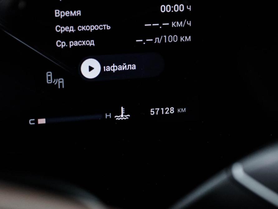 Exeed VX I Рестайлинг Москва  - изображение 12