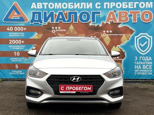 Hyundai Solaris II с пробегом 2019 года, цена 1 400 000 рублей, 84500 км, седан, Автокод Объявления