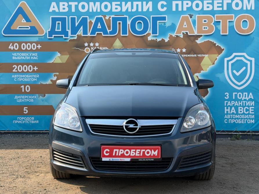 Opel Zafira B Набережные Челны  - изображение 11