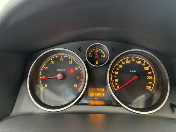Opel Astra H Рестайлинг с пробегом 2008 года, цена 535 000 рублей, 187742 км, хэтчбек, Автокод Объявления