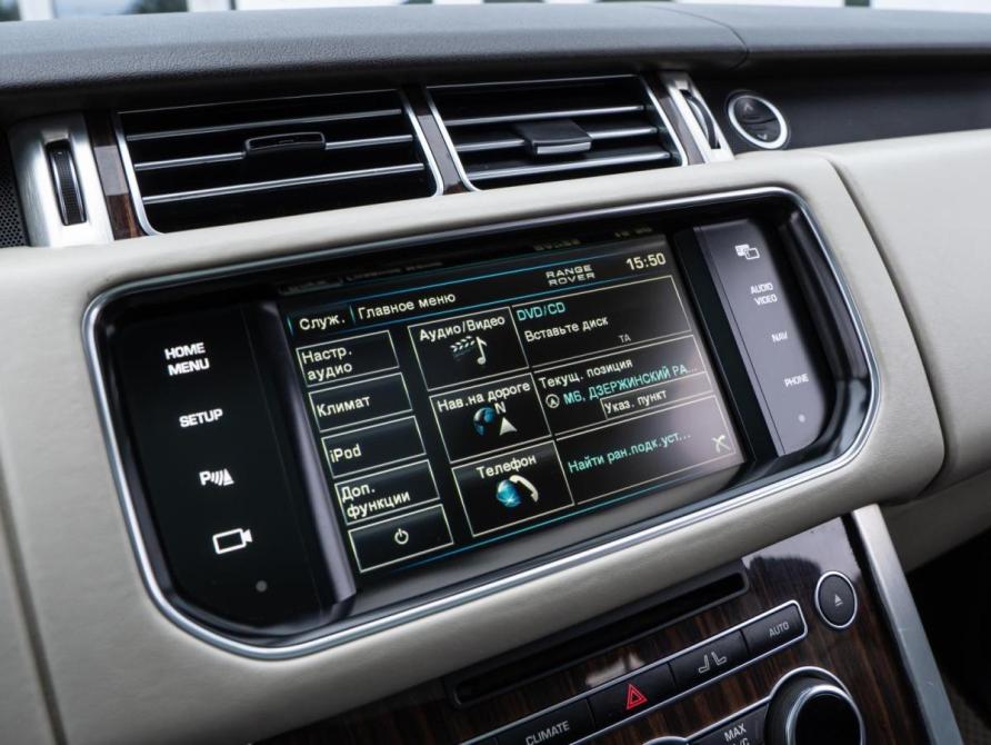 Land Rover Range Rover IV Волгоград  - изображение 17