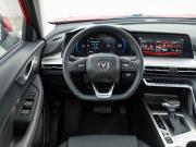 Changan CS35 Plus I Рестайлинг Ижевск  - изображение 44