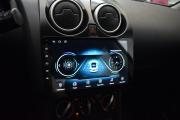 Nissan Qashqai+2 I Рестайлинг Москва  - изображение 24