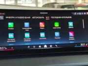 BMW X3 IV (G45/G48) Санкт-Петербург  - изображение 55