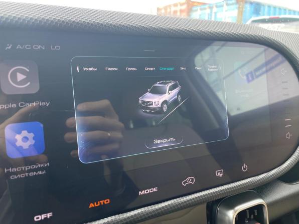 Haval Dargo с пробегом 2024 года, цена 3 190 000 рублей, 5250 км, внедорожник, Автокод Объявления