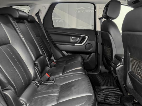 Land Rover Discovery Sport I с пробегом 2017 года, цена 2 230 000 рублей, 126816 км, внедорожник, Автокод Объявления