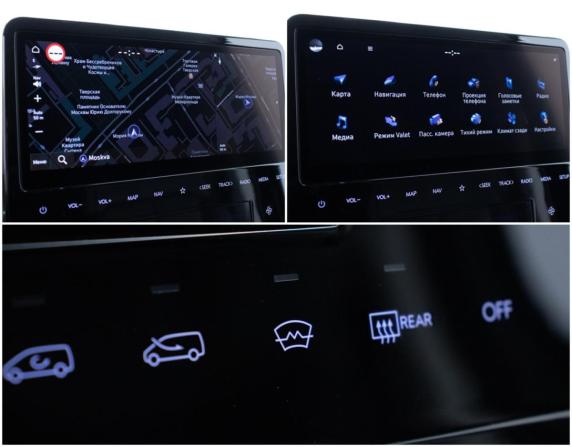 Hyundai Staria I с пробегом 2021 года, цена 5 480 000 рублей, 72172 км, минивэн, Автокод Объявления
