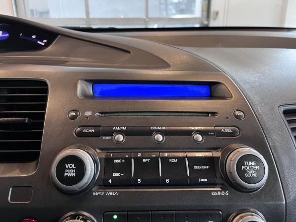Honda Civic VIII с пробегом 2007 года, цена 490 000 рублей, 217180 км, седан, Автокод Объявления