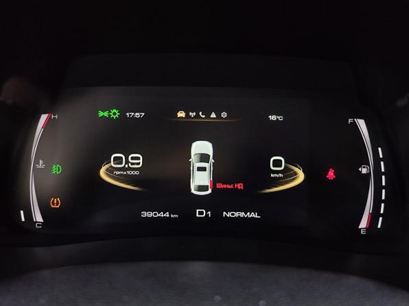 Haval F7x I Рестайлинг с пробегом 2022 года, цена 2 249 000 рублей, 39000 км, внедорожник, Автокод Объявления