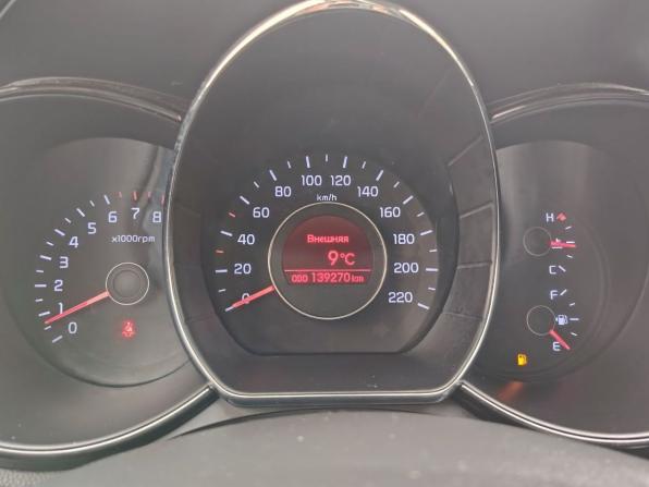 Kia Rio III с пробегом 2013 года, цена 780 000 рублей, 139000 км, седан, Автокод Объявления