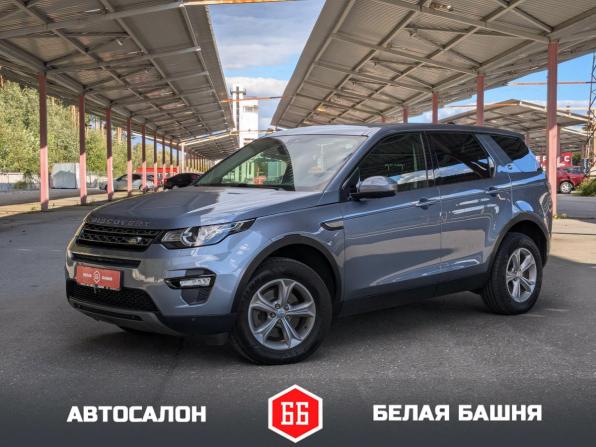 Land Rover Discovery Sport I с пробегом 2017 года, цена 2 149 500 рублей, 177736 км, внедорожник, Автокод Объявления
