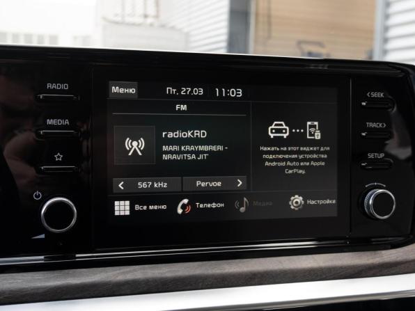 Kia K5 III с пробегом 2021 года, цена 3 000 000 рублей, 65722 км, седан, Автокод Объявления