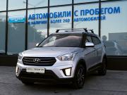 Hyundai Creta I Екатеринбург  - изображение 21