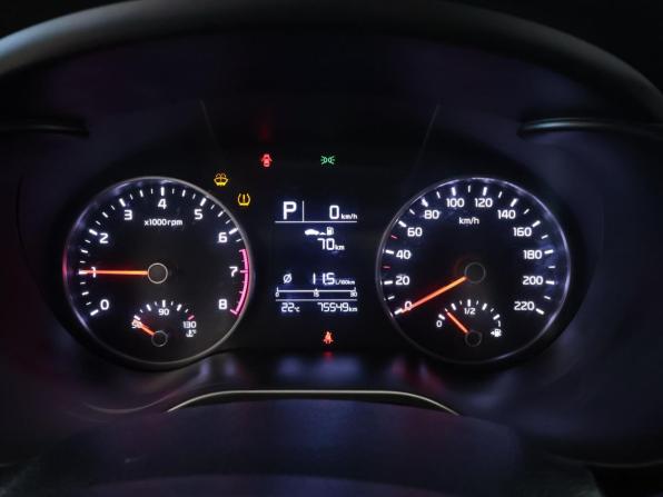 Kia Rio IV с пробегом 2019 года, цена 1 532 000 рублей, 75479 км, хэтчбек, Автокод Объявления