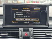 Audi A6 IV (C7) Рестайлинг Пермь  - изображение 49