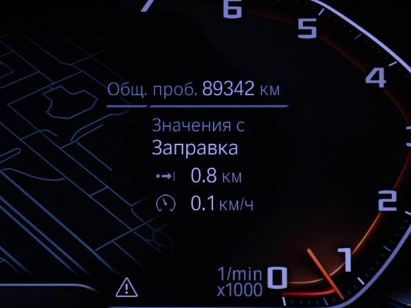 BMW 3 серии VII (G2x) Рестайлинг с пробегом 2022 года, цена 3 844 000 рублей, 89000 км, седан, Автокод Объявления