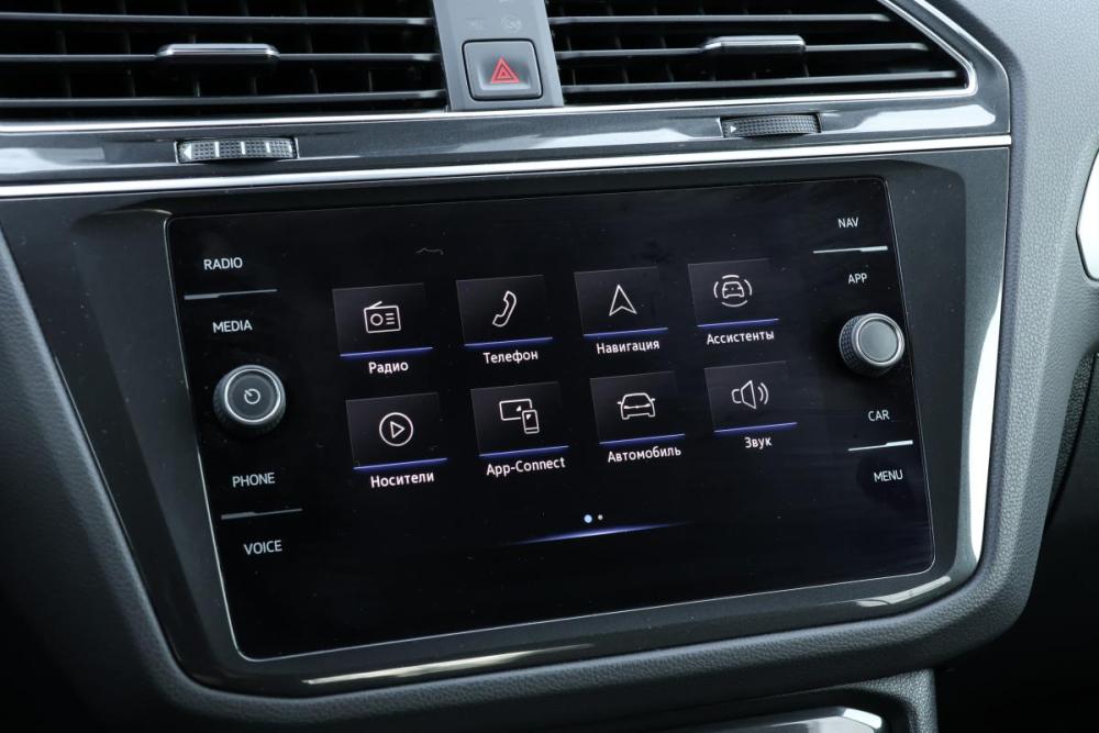 Volkswagen Tiguan II Рестайлинг Москва  - изображение 15