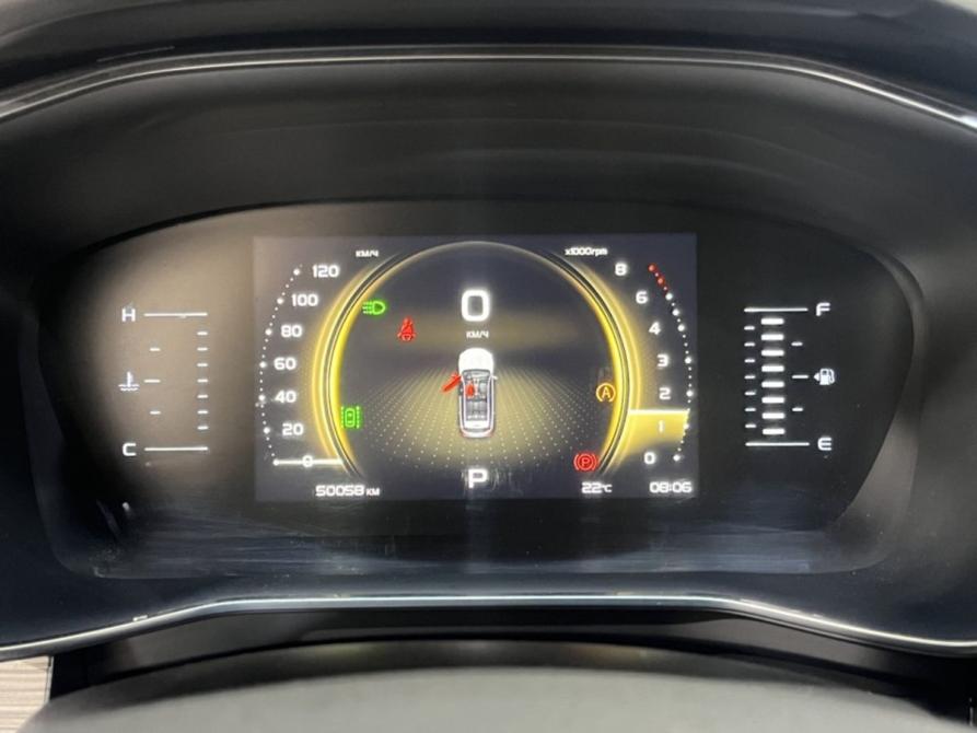 Geely Atlas Pro Курск  - изображение 11