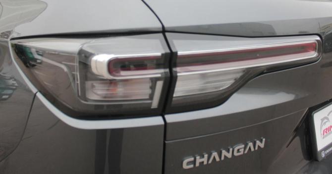 Changan UNI-S I с пробегом 2024 года, цена 1 990 000 рублей, 66096 км, внедорожник, Автокод Объявления