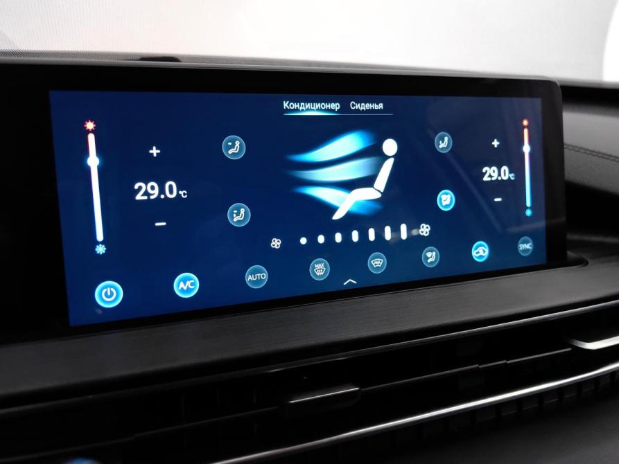 Chery Tiggo 7 Pro Max I Рестайлинг Подольск  - изображение 15