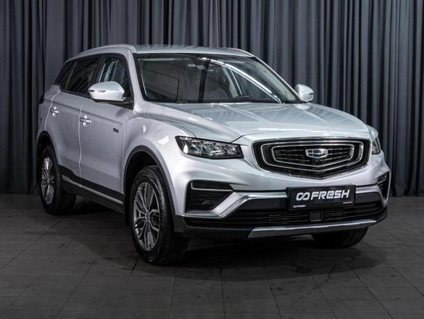 Geely Atlas Pro с пробегом 2024 года, цена 2 290 000 рублей, 39012 км, внедорожник, Автокод Объявления