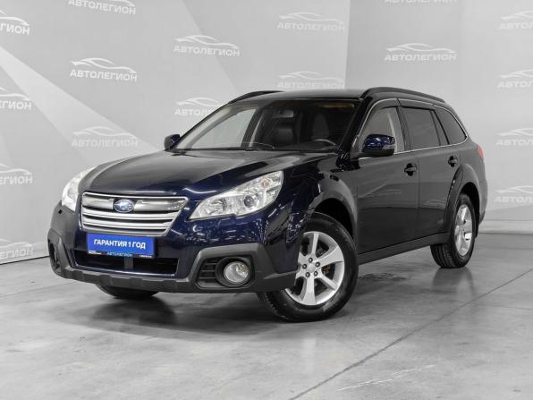 Subaru Outback IV Рестайлинг с пробегом 2012 года, цена 1 350 000 рублей, 204459 км, универсал, Автокод Объявления