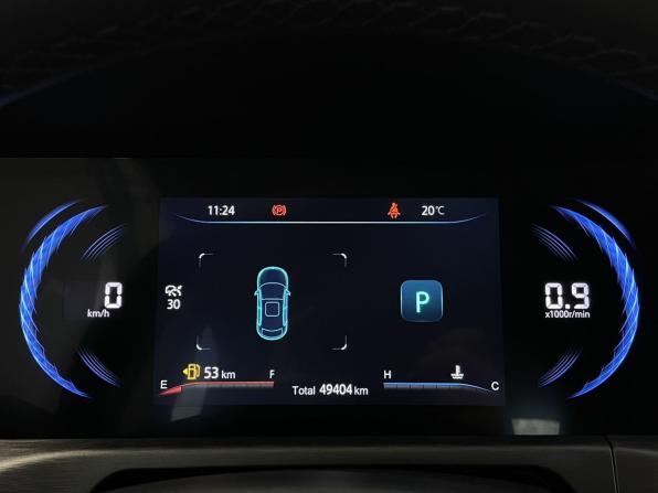 Changan CS35 Plus I Рестайлинг с пробегом 2023 года, цена 1 810 000 рублей, 49404 км, внедорожник, Автокод Объявления