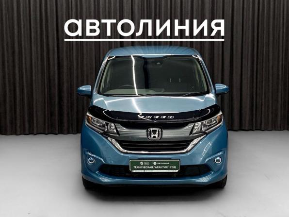Honda Freed II с пробегом 2017 года, цена 1 350 000 рублей, 157575 км, компактвэн, Автокод Объявления