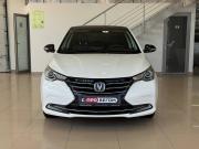 Changan Alsvin Ростов-на-Дону  - изображение 23