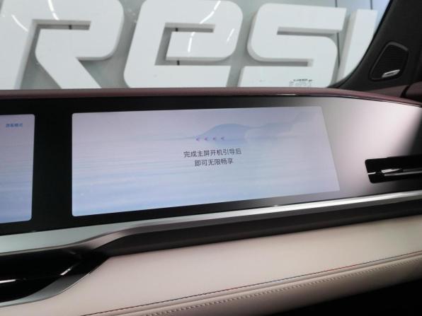 Geely Monjaro I с пробегом 2023 года, цена 3 551 000 рублей, 40105 км, внедорожник, Автокод Объявления