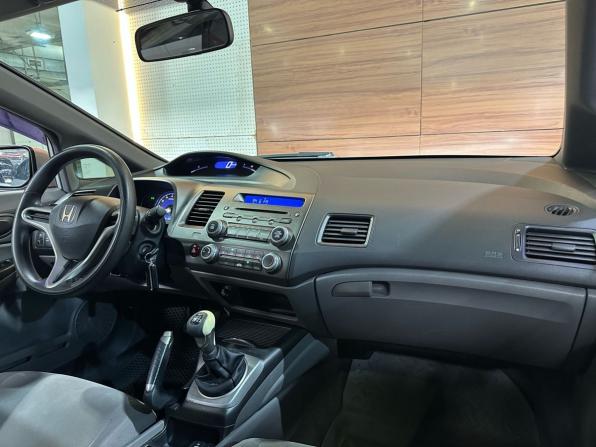 Honda Civic VIII с пробегом 2007 года, цена 699 900 рублей, 195000 км, седан, Автокод Объявления