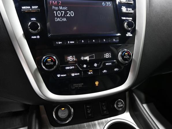 Nissan Murano III (Z52) с пробегом 2016 года, цена 1 945 000 рублей, 165421 км, внедорожник, Автокод Объявления