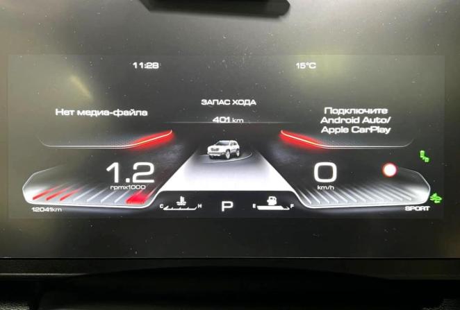 Haval Dargo I с пробегом 2024 года, цена 3 100 000 рублей, 12041 км, внедорожник, Автокод Объявления
