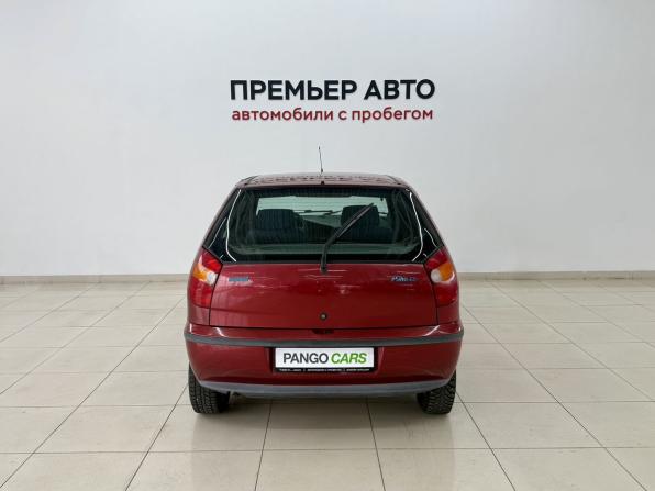 Fiat Palio I с пробегом 2001 года, цена 70 000 рублей, 224045 км, универсал, Автокод Объявления