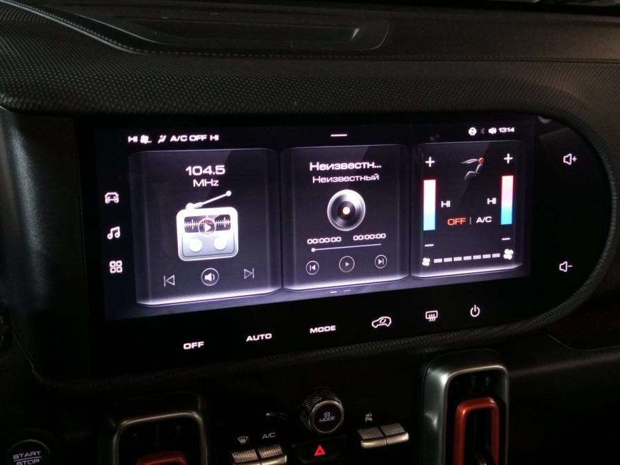 Haval Dargo I Уфа  - изображение 13