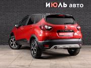 Renault Kaptur I Екатеринбург  - изображение 25