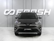 Toyota RAV4 IV (XA40) Рестайлинг Ростов-на-Дону  - изображение 21