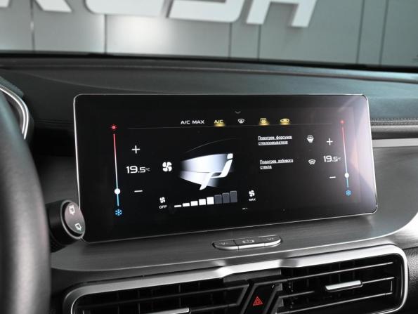Geely Coolray I с пробегом 2022 года, цена 1 839 000 рублей, 35430 км, внедорожник, Автокод Объявления