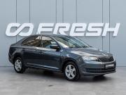 Skoda Rapid I Краснодар  - изображение 18