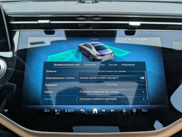 Mercedes-Benz E-Класс VI (W214 S214) с пробегом 2024 года, цена 7 497 000 рублей, 27769 км, седан, Автокод Объявления